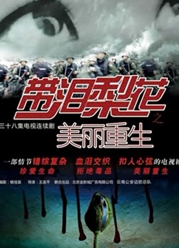 白虎福利姬【光谱小护士】尺度私拍合集–243P/57M